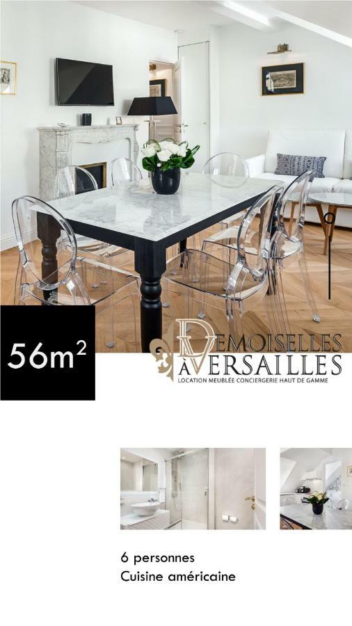 Les Demoiselles A Versailles - Au Pied Du Chateau מראה חיצוני תמונה